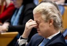 ΟΛΛΑΝΔΙΑ Κατάρρευση του κυβερνητικού συνασπισμού