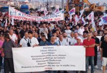 Συνέντευξη του Προέδρου της ΠΕΝΕΝ στον «Λαϊκό Δρόμο»