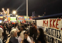 Πολύ μαζική και μαχητική η κινητοποίηση στο λιμάνι του Πειραιά
