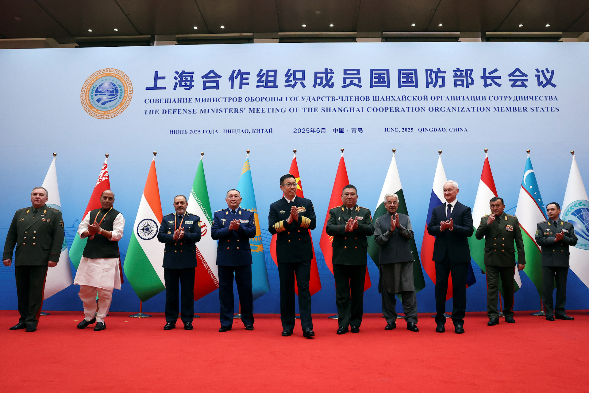SCO-DEFENCE