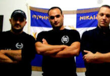 ΧΡΥΣΗ ΑΥΓΗ Αποφυλακίστηκαν πρωτεργάτες της εγκληματικής συμμορίας