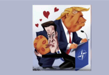 Κοζ Μάι Χαρτ Μπιλόνγκς του Daddy