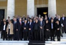 6 χρόνια απομάκρυνσης αρίστων μη εξαντλητική λίστα