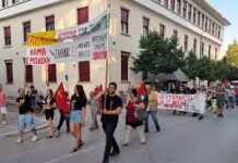 Γιάννενα(ανταπόκριση)