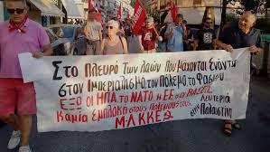 αρχείο λήψης (5)