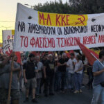 12 χρόνια από τη δολοφονία του αγωνιστή Παύλου Φύσσα -Η κυβέρνηση αποφυλακίζει τον αρχηγό της εγκληματικής Χρυσής Αυγής