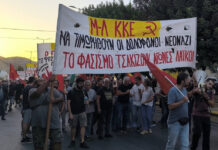 12 χρόνια από τη δολοφονία του αγωνιστή Παύλου Φύσσα -Η κυβέρνηση αποφυλακίζει τον αρχηγό της εγκληματικής Χρυσής Αυγής