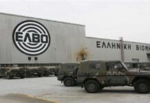 Ξεπούλημα της ΕΛΒΟ: Απροκάλυπτη κυβερνητική συνέργεια στα ισραηλινά εγκλήματα πολέμου