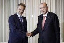 Με τη στήριξη ΕΕ – ΝΑΤΟ παγιώνονται οι τουρκικές αξιώσεις για Αιγαίο – Κύπρο