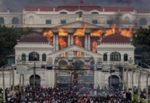 Μαζικές αντικυβερνητικές διαδηλώσεις στο Νεπάλ και κατάρρευση της κυβέρνησης