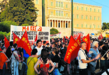Μαζικές και μαχητικές κινητοποιήσεις αλληλεγγύης στον Παλαιστινιακό λαό τον Αύγουστο