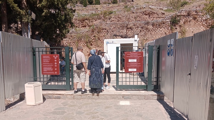 Ξεναγοί
