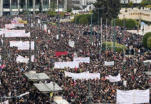Πλατιά λαϊκή αποδοκιμασία της κυβερνητικής πολιτικής *Ανάγκη να δυναμώσει ο μαζικός αγώνας για την απόκρουσή της