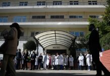 Σε 48ωρη απεργία προχωρούν οι νοσοκομειακοί γιατροί της χώρας στις 6 και7 Νοεμβρίου, διεκδικώντας αξιοπρεπείς συνθήκες εργασίας, νοσηλείας και αυξήσεις μισθών