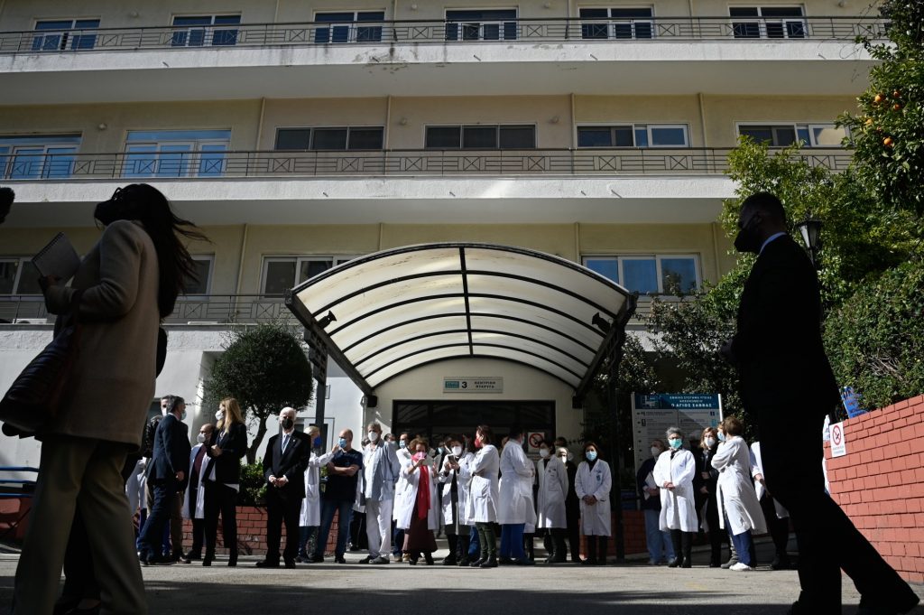 giatroiαπεργια