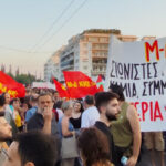 Τα στραπάτσα των εθελόδουλων