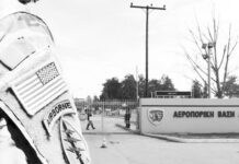 Αναβάθμιση της στρατιωτικής βάσης στη Λάρισα για τα πολεμικά σχέδια των ΗΠΑ