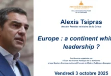 Ο Τσίπρας μετά το Χάρβαρντ… στη Σορβόννη