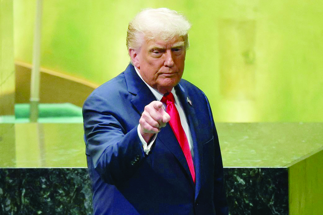 un-assembly-trump-cmyk