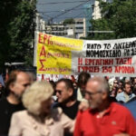 Η κυβέρνηση της ΝΔ προσφεύγει στον αυταρχισμό, στην παραπλανητική προπαγάνδα και στο μεγάλο κεφάλαιο για να αντιμετωπίσει την ογκούμενη λαϊκή αποδοκιμασία της πολιτικής της
