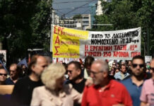 Η κυβέρνηση της ΝΔ προσφεύγει στον αυταρχισμό, στην παραπλανητική προπαγάνδα και στο μεγάλο κεφάλαιο για να αντιμετωπίσει την ογκούμενη λαϊκή αποδοκιμασία της πολιτικής της