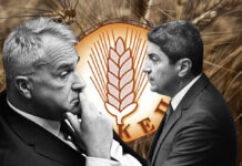 Νέες αποκαλύψεις για το σκάνδαλο του ΟΠΕΚΕΠΕ και εσωκομματικά καρφώματα στη ΝΔ Γονατίζει από τα βάρη η φτωχομεσαία αγροτιά
