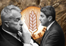 Ο «Φραπές» που κρύφτηκε από την εξεταστική, οι τυχεροί «Χασάπης» και Σεμερτζίδου και οι αγρότες που μένουν εκτός πληρωμών