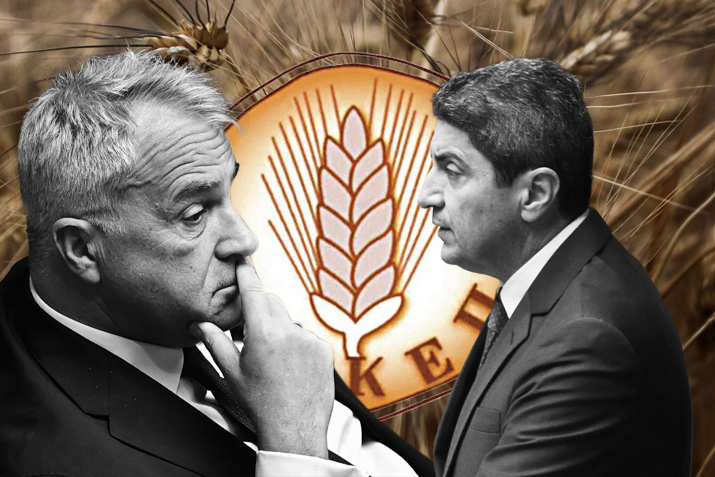 ΟΠΕΚΕΠΕ