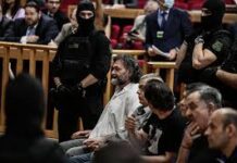 Δίκη σε δεύτερο βαθμότης εγκληματικής συμμορίας της Χ. Α.