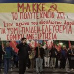 Η ΝΔ μπροστά σε συνεχείς αναταράξεις