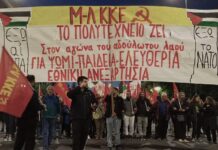 Η ΝΔ μπροστά σε συνεχείς αναταράξεις