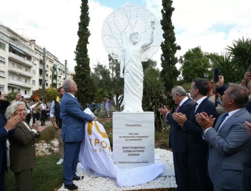 ppp, mikromesaios 1