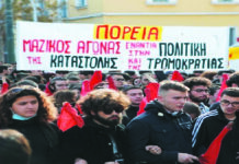 Η κυβέρνηση προχωρά ακάθεκτη στη διαγραφή 290.000 φοιτητών