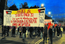 Χιλιάδες λαού και νεολαίας στους δρόμους στην επέτειο του μεγάλου ξεσηκωμού