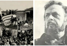Οι αγώνες μας θα κρίνουν το μέλλον!