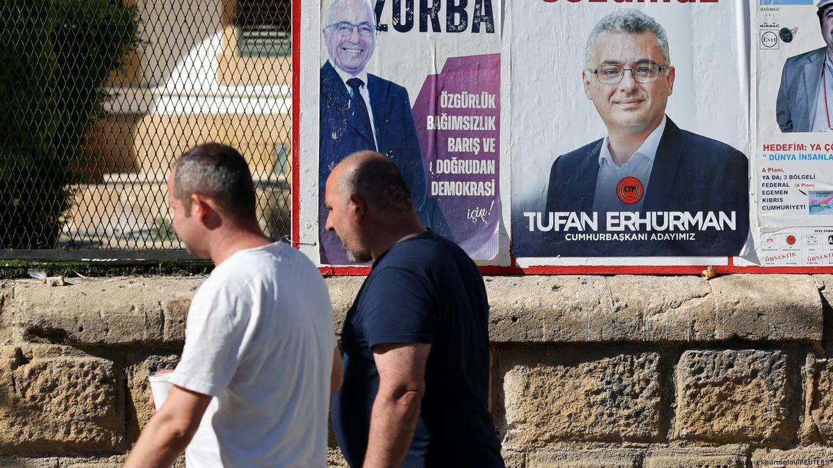 Τουφάν Ερχουμάν