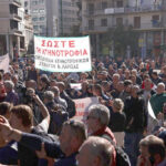 Στους δρόμους αγρότες και κτηνοτρόφοι για τον ΟΠΕΚΕΠΕ και την ευλογιά -Στον αέρα οι πληρωμές -Εμπαιγμός από την κυβέρνηση