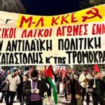 Μαζικές και δυναμικές οι κινητοποιήσειςγια τα 17 χρόνια από τη δολοφονία του Αλέξανδρου Γρηγορόπουλου
