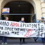 Θανατηφόρο εργατικό ατύχημα στον ΗΣΑΠ