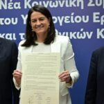 Χειραγώγηση της συνδικαλιστικής αρμοδιότητας για τις κλαδικές ΣΣΕ