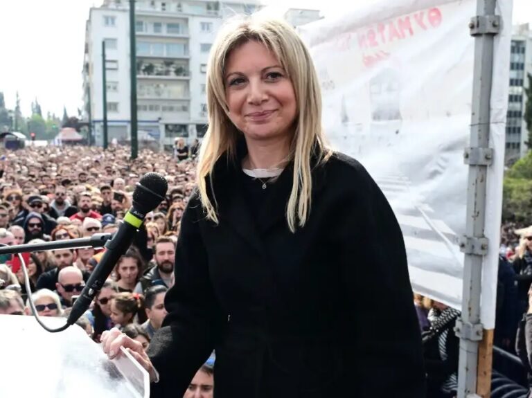 Μ. Καρυστιανού