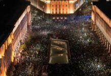 ΒΟΥΛΓΑΡΙΑ Νέα βαθιά παρατεταμένη πολιτική κρίση