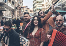 Για την απόπειρα εθνικιστικής λογοκρισίας στη Φλώρινα