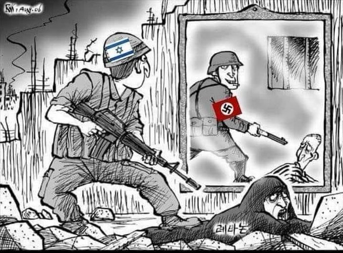 Palestaine_Israel