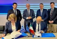 HELLENIC TRAIN Νεοαποικιακού τύπου νομοσχέδιο«τροποποίησης της σύμβασης»