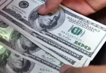 Οι περιουσίες των δισεκατομμυριούχων αυξήθηκαν κατά 16,2% το 2025