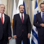Εμβάθυνση της «στρατηγικής συνεργασίας» με το κράτος δολοφόνο