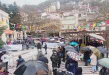 Μαζικό συλλαλητήριο στο Καρπενήσι ενάντια στο σχέδιο «Εύρυτος»