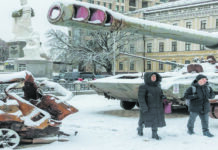 Μετά από 4 χρόνια πολέμου…