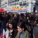 Χαιρετίζουμε τα μεγαλειώδη παλλαϊκά συλλαλητήρια σε όλη τη χώρα! Το έγκλημα στα Τέμπη να μην συγκαλυφθεί! Να ανατραπεί η κυβερνητική πολιτική των ιδιωτικοποιήσεων!